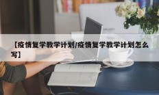 辅助神器“八一字牌要怎样才能开挂”(原来确实是有挂)