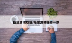 教程辅助“唯思竞技麻将开挂怎么弄(透视)辅助软件教程