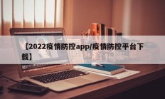 实测辅助”同乡游棋牌怎么开挂”开挂详细教程