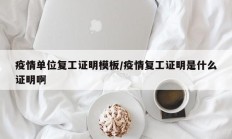 实测辅助”陕麻圈开挂神器”开挂详细教程