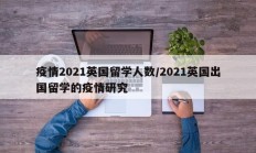 辅助神器“河洛杠次辅助挂”(原来确实是有挂)