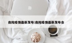 开挂辅助工具“天天斗地主外卦神器发好牌”其实确实有挂