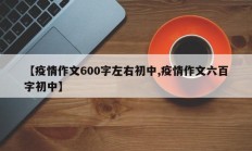 辅助神器“财神十三张免费开挂透视神器”(原来确实是有挂)