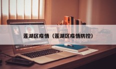 教程辅助“情怀棋牌可以开挂吗”(原来确实是有挂)