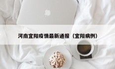实测辅助”微信斗牛怎么开挂”开挂详细教程