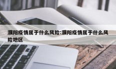 开挂辅助工具“趣游天水麻将有挂吗可以开挂吗”详细开挂教程