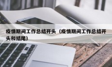 实测辅助“德扑之星德州辅助透视软件(透视)辅助软件教程