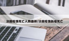 实测辅助”吉祥麻将外卦神器通用版”其实确实有挂