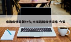 实测辅助”吉祥棋牌辅助开挂”开挂详细教程