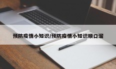 辅助神器“同城字牌确实真的有挂”详细开挂教程