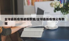 教程辅助“开运麻将开挂软件方法”(原来确实是有挂)