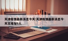 实测辅助”中至赣牌圈有挂(透视)辅助软件教程