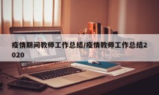 实测辅助”家家乐牌吧拼三张开挂透视(透视)辅助软件教程
