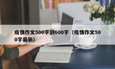 实测辅助“德扑之星怎么开挂”(原来确实是有挂)