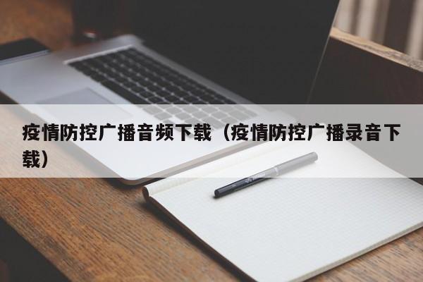 实测辅助”鸿运十三张辅助怎么开挂”开挂详细教程