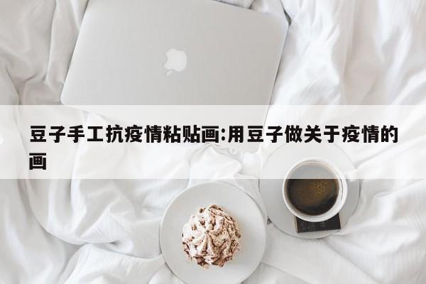 实测辅助”广西麻将通用挂”开挂详细教程
