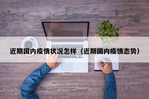 实测辅助”八闽十三张挂怎么安装”开挂详细教程