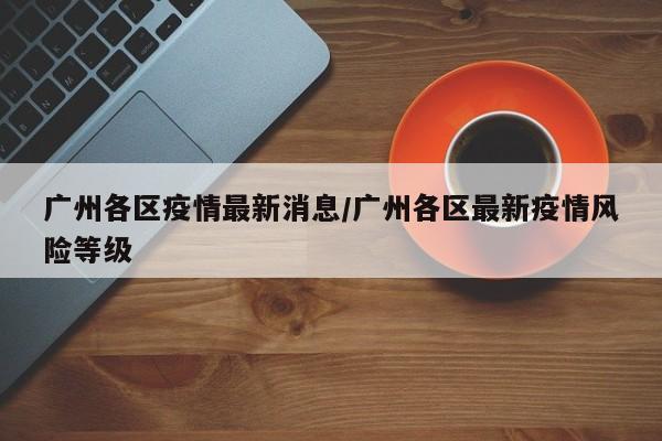 辅助神器“德扑之星作弊看牌器”(原来确实是有挂)