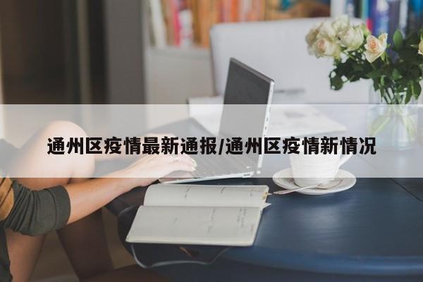 教程辅助“搜圈麻将怎么开挂详细开挂教程”(原来确实是有挂)