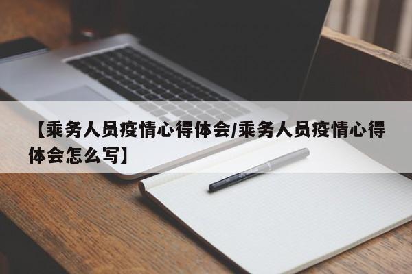 实测辅助”微信吉祥麻将怎么开挂(透视)辅助软件教程