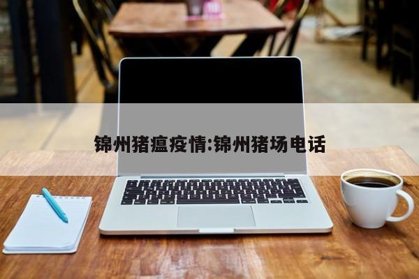 实测辅助”大唐山西麻将怎么开挂”详细开挂教程