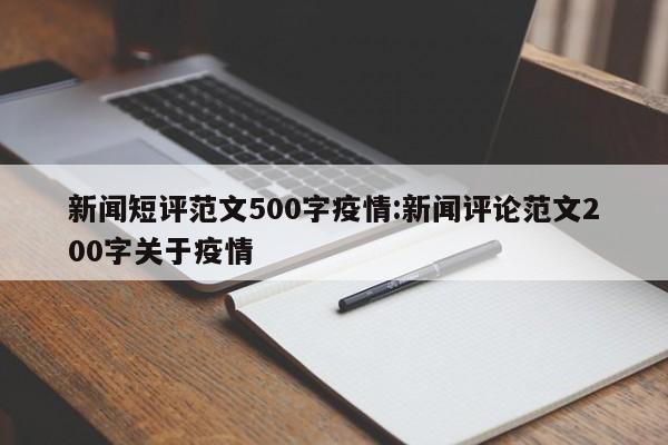 实测辅助”人皇大厅辅助透视挂”开挂详细教程