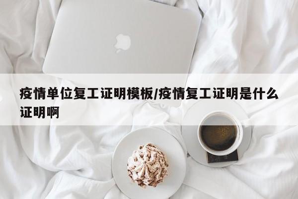 实测辅助”新人皇拼十有挂吗”开挂详细教程