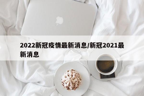 实测辅助”广西八一字牌通用挂”开挂详细教程