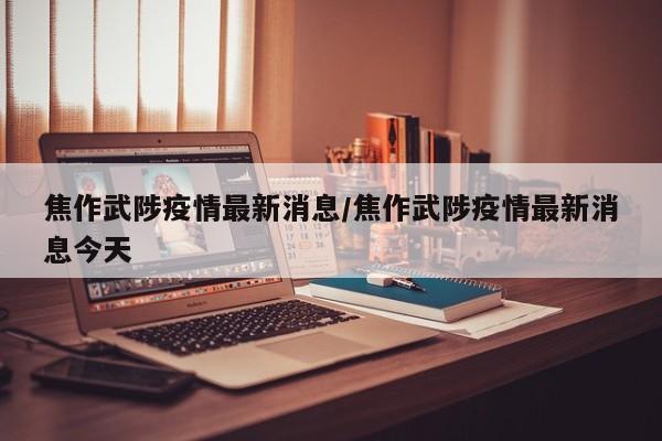 实测辅助”罗松十三张开挂教程”开挂详细教程