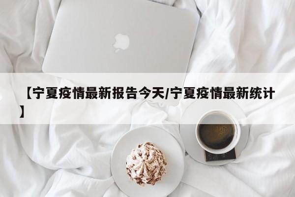 实测辅助”念念棋牌怎么来好牌”开挂详细教程