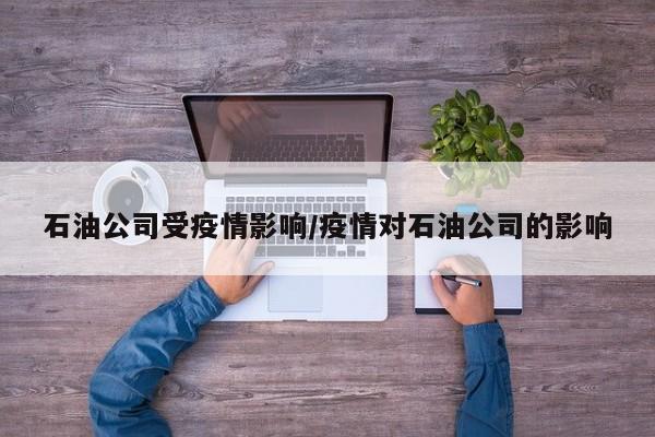 实测辅助”福麻圈外卦神器”其实确实有挂