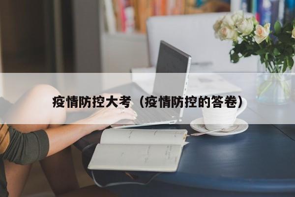 实测辅助”牌友棋牌有挂吗”开挂详细教程