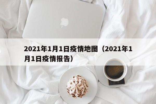 实测辅助”微乐海南麻将要怎么开挂(透视)辅助软件教程