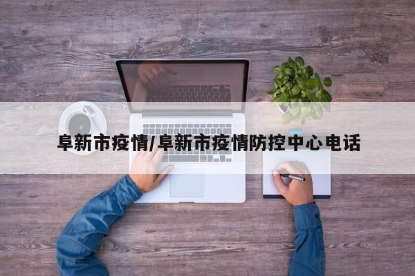 辅助神器“蜜瓜大厅辅助器开挂”(原来确实是有挂)