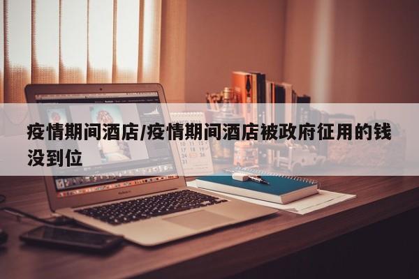 实测辅助“开心茶苑确实真的有挂”开挂详细教程