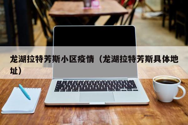 实测辅助”芙蓉大厅开挂怎么使用的(透视)辅助软件教程