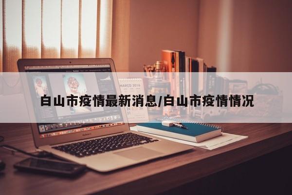 实测辅助“天庭娱乐开挂辅助软件”(原来确实是有挂)