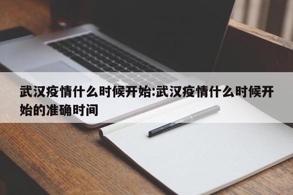 实测辅助”八闽十三张挂怎么安装(透视)辅助软件教程