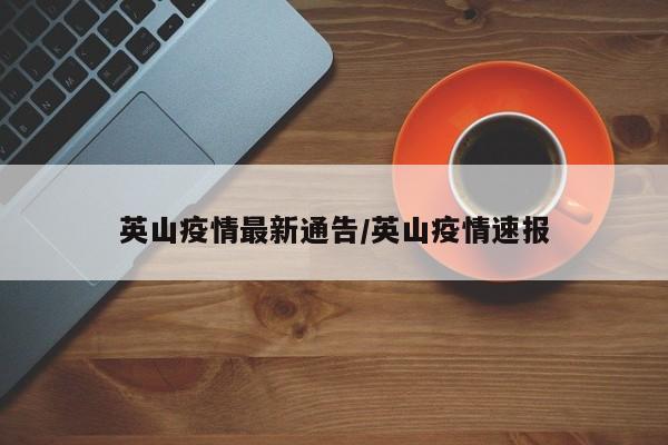 实测辅助”娱网麻将开挂教程”开挂详细教程