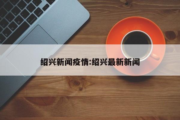教程辅助“微乐广西麻将怎样辅助开挂(透视)辅助软件教程