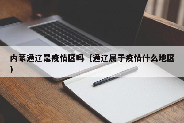 开挂辅助工具“青鸟大厅拼三张确实真的有挂”详细开挂教程
