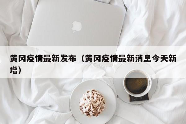 实测辅助”微乐江西麻将怎么设置开挂方法(透视)辅助软件教程