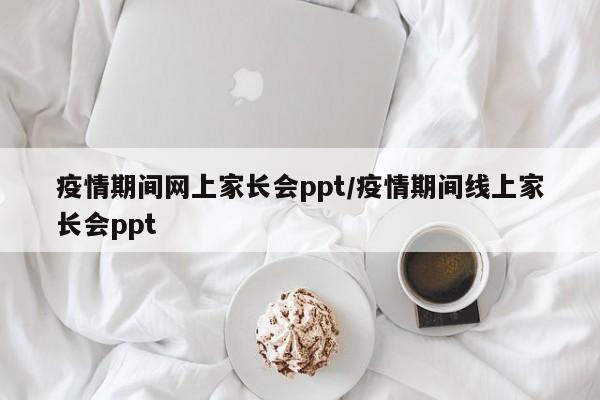 实测辅助“德州werplan作弊辅助透视”(原来确实是有挂)
