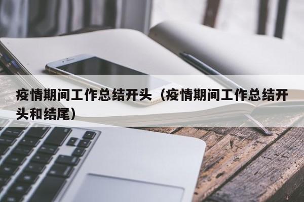 实测辅助“德扑之星德州辅助透视软件(透视)辅助软件教程