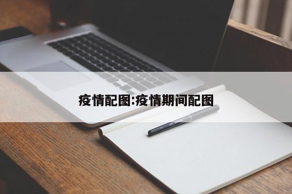实测辅助”上海哈灵麻将有挂吗(透视)辅助软件教程