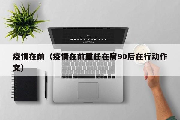 实测辅助“白虎大厅透视挂确实是真的”(原来确实是有挂)