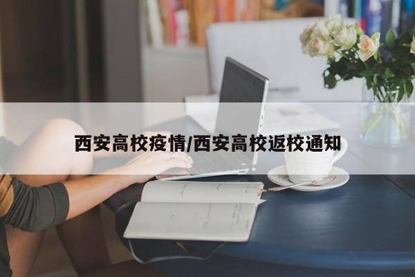 教程辅助“人人互娱拼三张开挂透视辅助软件”开挂详细教程