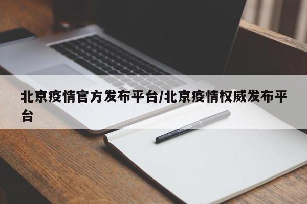 实测辅助”抢红包控制尾数神器”开挂详细教程