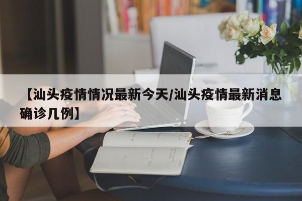 实测辅助”情怀棋牌开挂神器”开挂详细教程