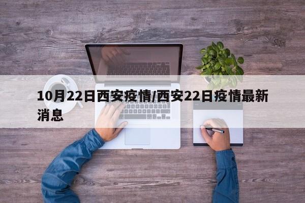实测辅助”炸金花必赢定律”开挂详细教程